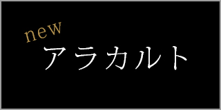 AJg