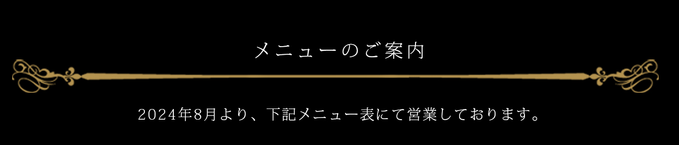 j[̂ē