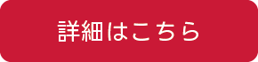ڍׂ͂