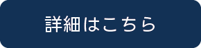 ڍׂ͂